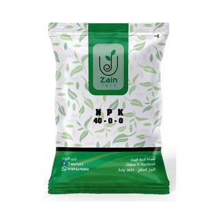 سماد عالي النيتروجين 0-0-40 - 100 جرام